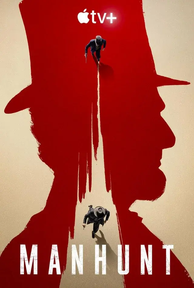 Movie Poster 7